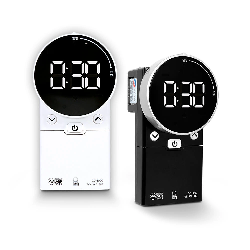 [필수템]가스불 깜빡 걱정 끝!가시안 가스차단기 밸버3.0 GD-3090으로 우리 집 안전 완벽 지키기 (음성지원, 큰 화면!)