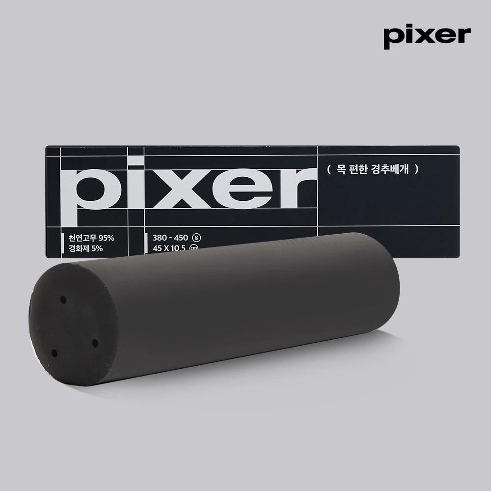 자고 일어나도 뻐근한 일자목·거북목 탈출기!픽서 경추베개솔직 사용감 & 선택 가이드