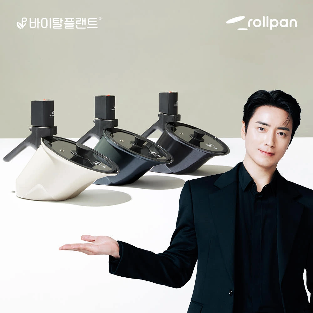 기름 튐 제로! 불 앞에 서 있을 필요 없는바이탈플랜트 롤팬 NEW 오리지널 자동회전냄비솔직 쇼핑 가이드