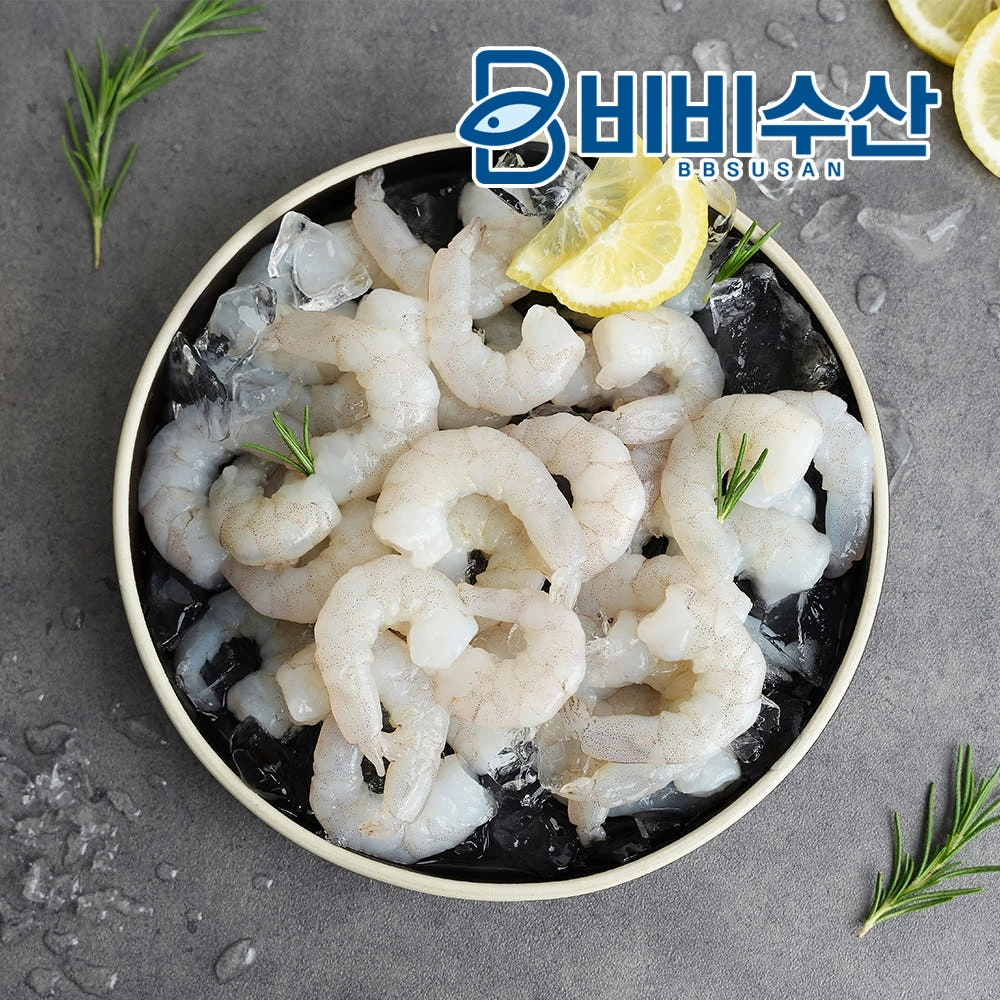 손질 생 새우살 900g 깐새우 흰다리새우 탈각 실제 상품 이미지