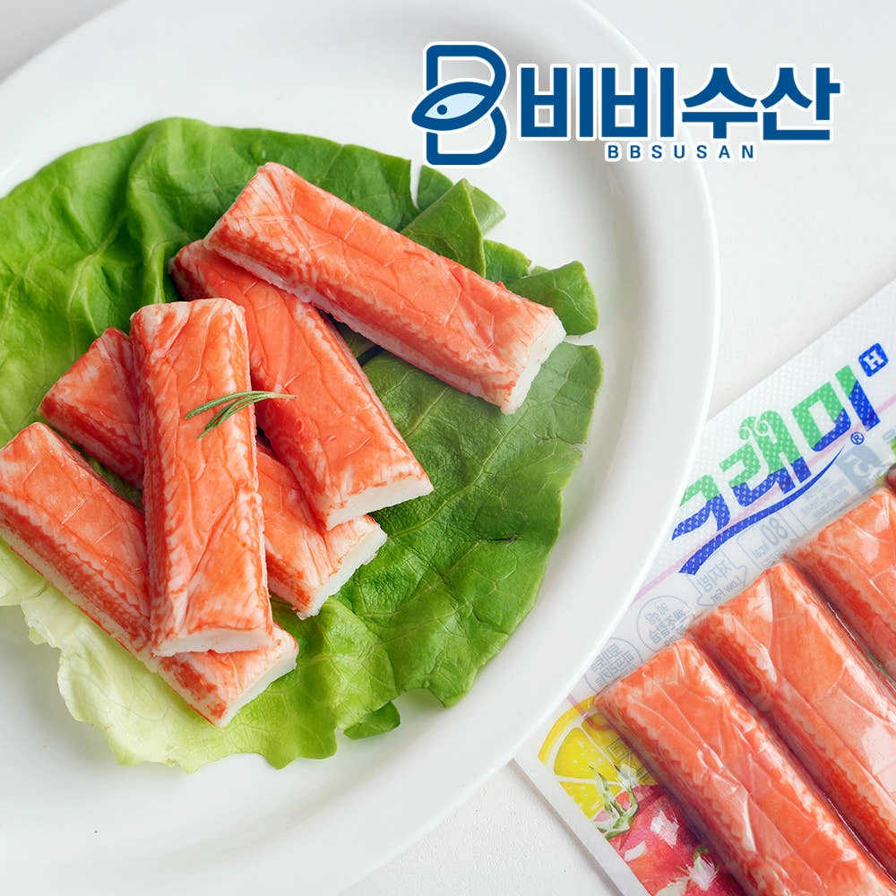 주방의 든든한 지원군, 한성기업 크래미 90g 15개로 요리가 쉬워져요!