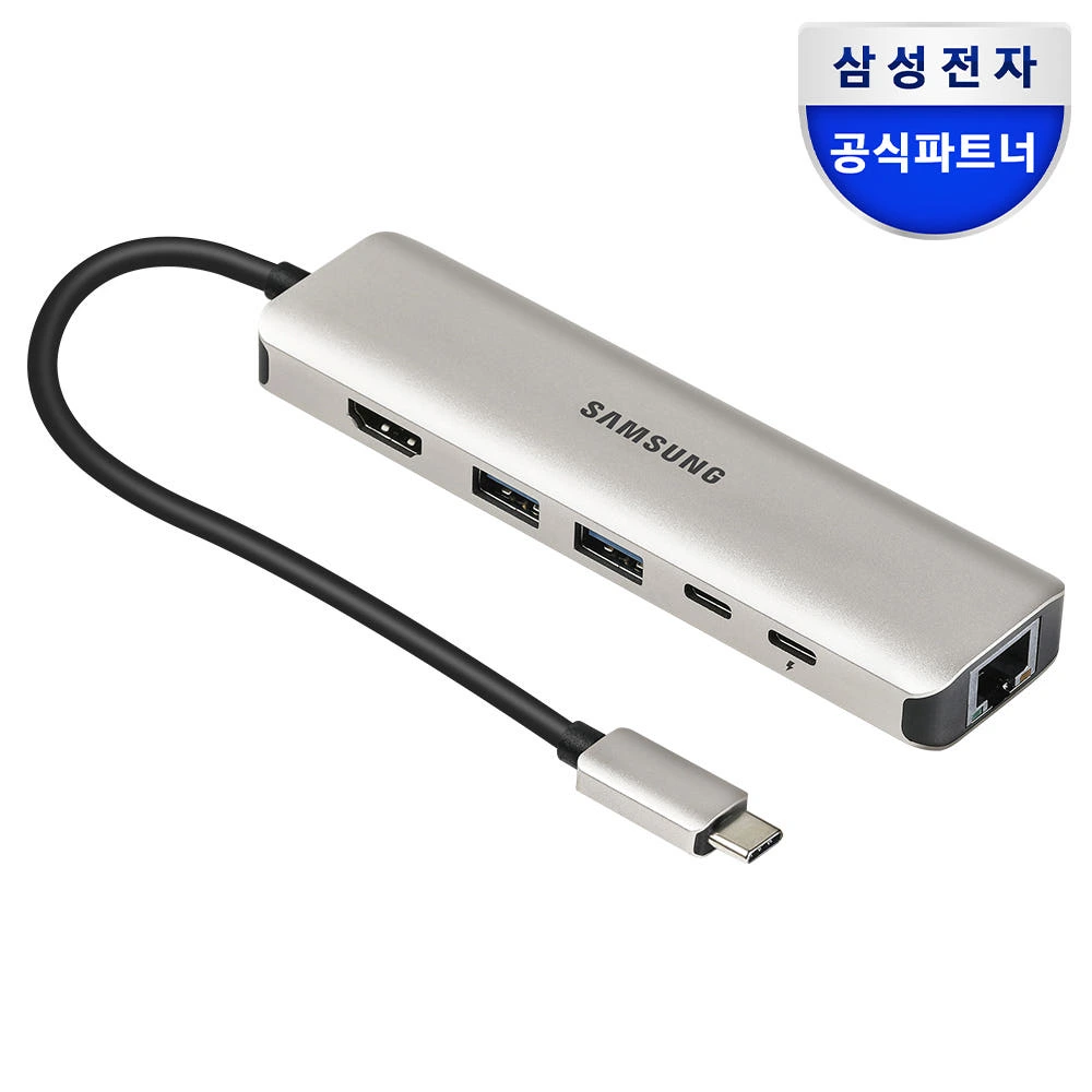 포트 부족 끝판왕 해결사!삼성전자 USB C 허브 6in1 8K HDMI 멀티허브 SL-MH1061C 골드 솔직 후기