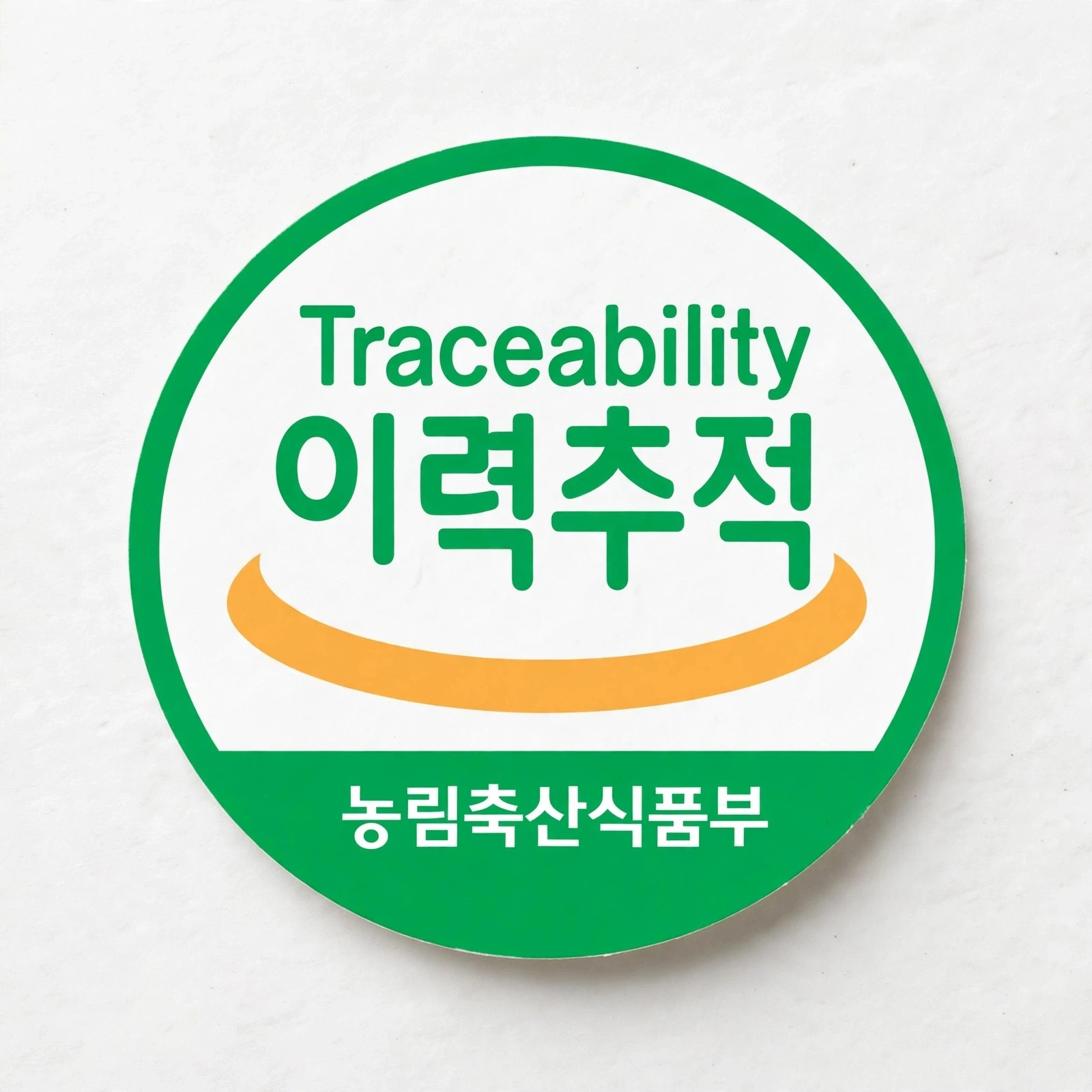 집에서 즐기는 프리미엄 미식회!엄마네한우 1++ 투뿔 부채살솔직 리뷰 & 할인 구매 꿀팁