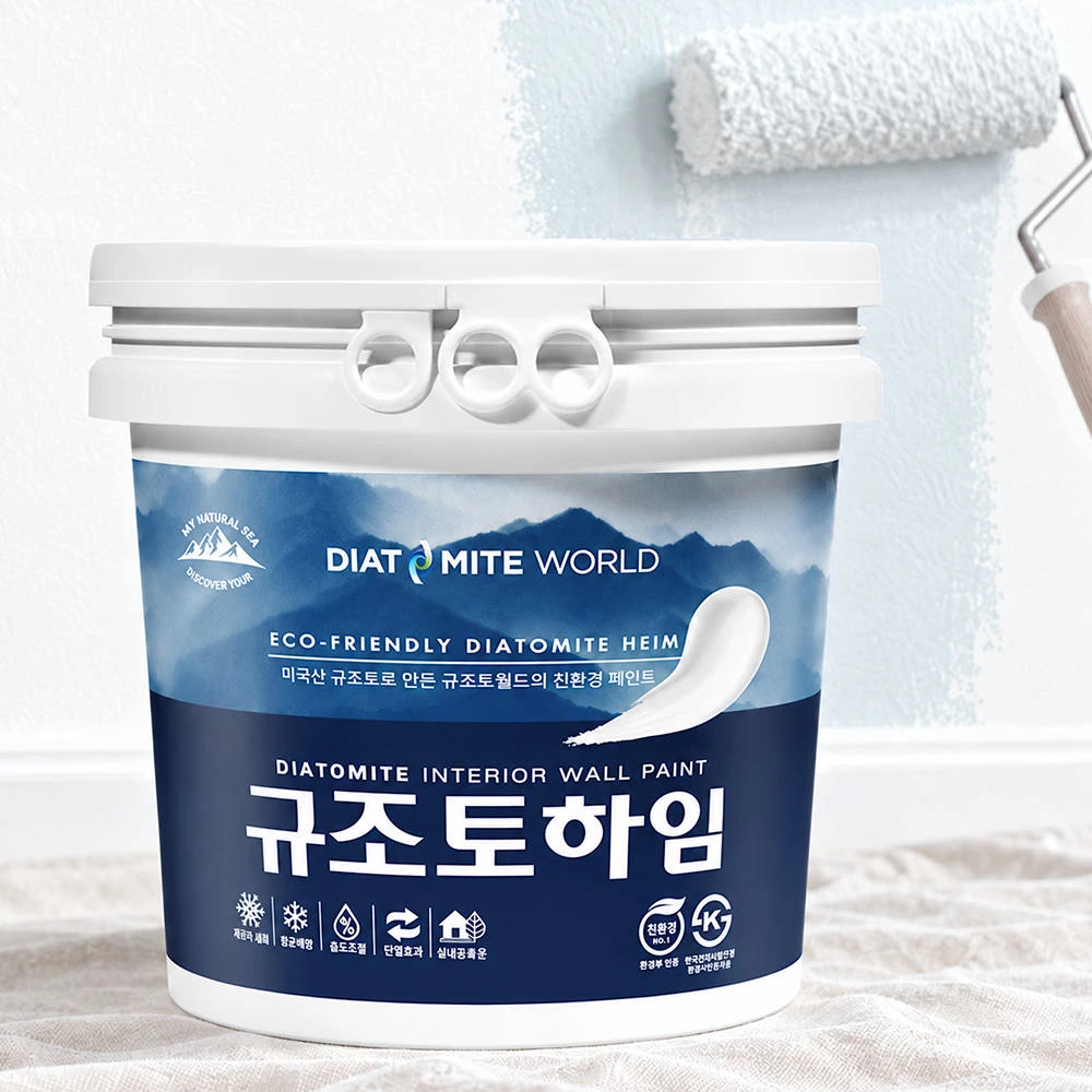 규조토페인트 18kg 결로방지페인트 베란다 곰팡이방지 벽 단열 벽지 셀프 친환경 화이트 실제 상품 이미지