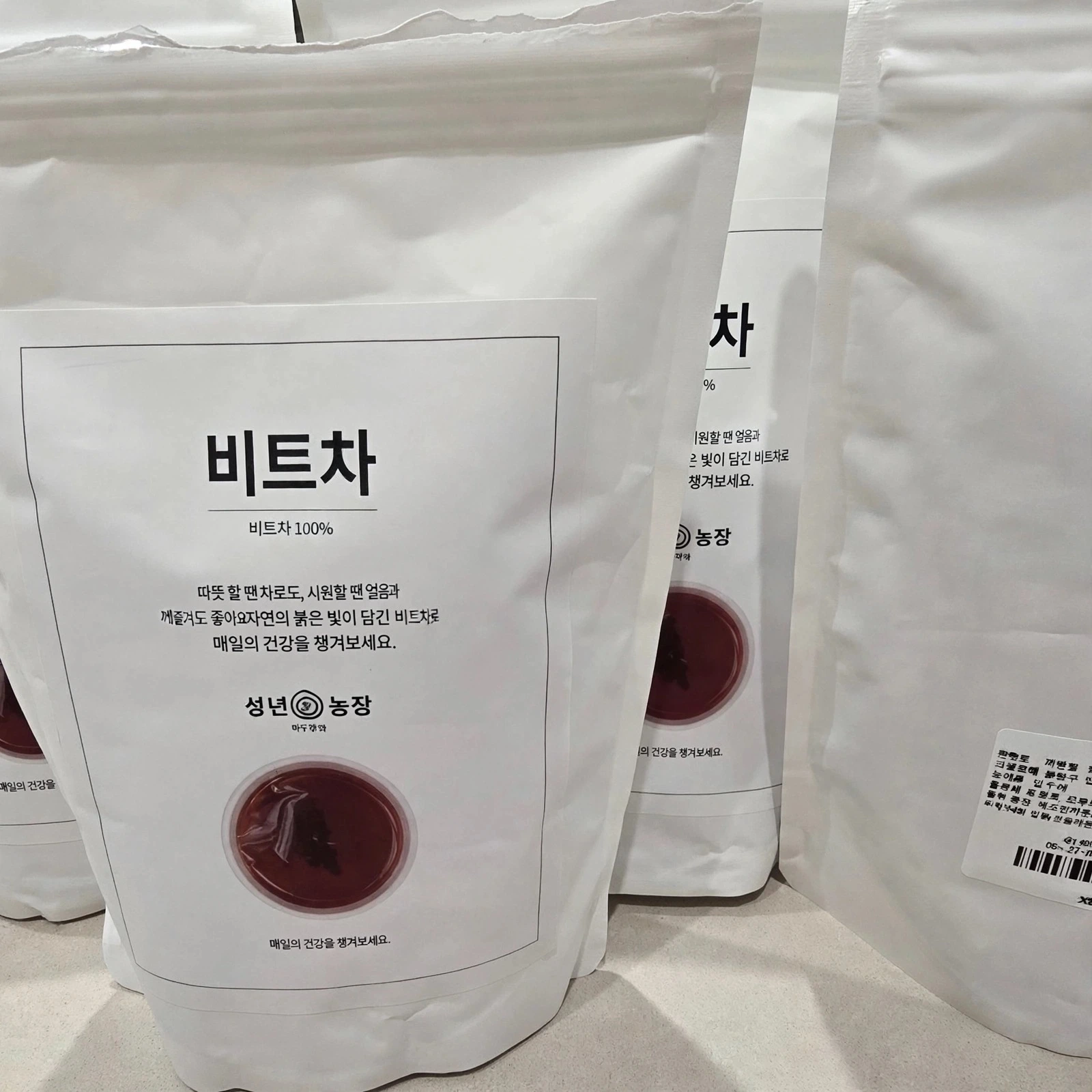 비트차 레드비트 효능 생분해 티백 실제 상품 이미지